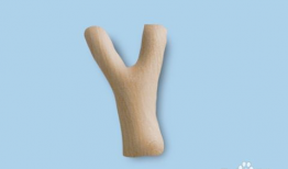 弹弓制作方法视频教程